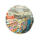 Detective Eco Observation Mirror 600