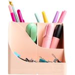 Skandi Wave Pen Pot Nude