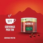 Kenco Decaffeinated 500G Tin