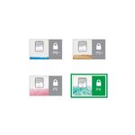 Leitz Iq Office Cross-Cut P-4 Shrd