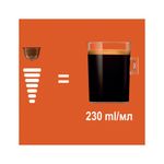 Nescafe Dolce Gust Amr Ints 132G P48