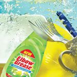 Apple Wu Liquid 450Ml P12