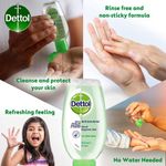Dettol Hnd San Gel On Th Go 50Ml P12