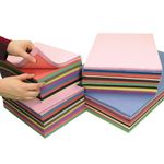 Sugar Paper Bumper Stack Pk1250