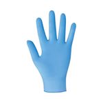 Nitrile Gloves Xl Pack Of 200
